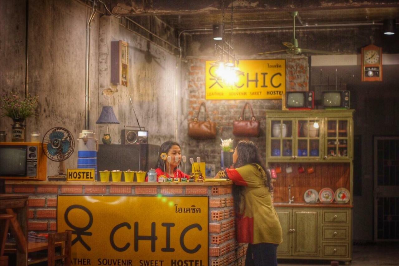 Ok Chic Phuket Hostel Bagian luar foto